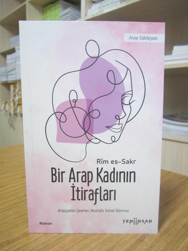 Bir Arap Kadının İtirafları - Rim es-Sakr