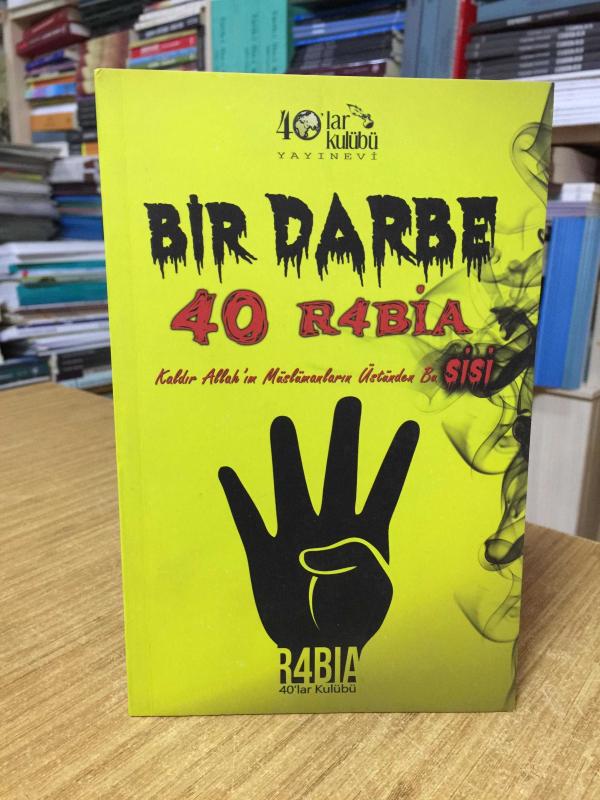 Bir Darbe 40 R4bia - 40'lar Kulübü