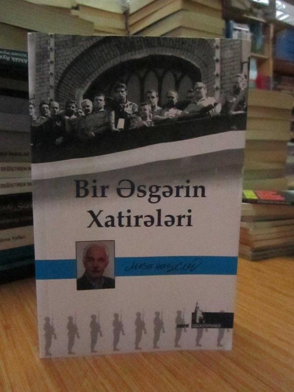 Bir Esgerin Hatireleri