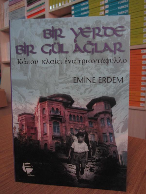 Bir Yerde Bir Gül Ağlar - Emine Erdem