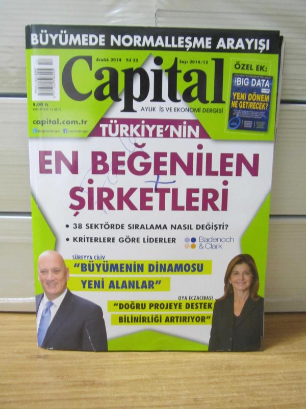 BİRİKİM Aylık Sosyalist Kültür Dergisi - 2018 Yılı 9 Sayı TAKIM (Sayılar: 345/346 - 348 - 349/350 - 351 - 352 - 354 - 355)