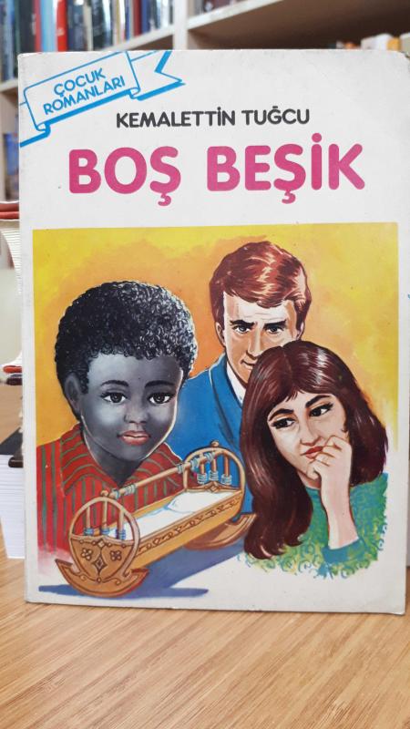 Boş Beşik