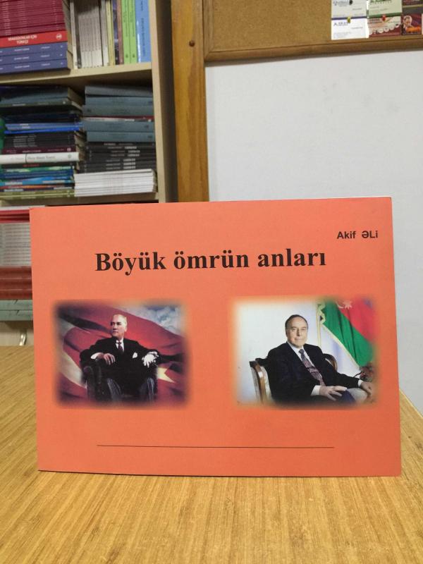 Böyük Ömrün Anları - Akif Əli
