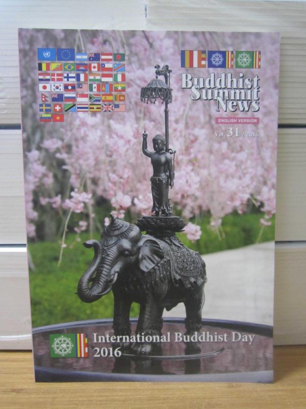 Buddhist Summit News - English Version - Vol. 31 / 2016