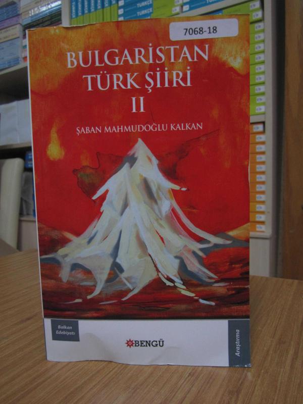 Bulgaristan Türk Şiiri 2.Cilt