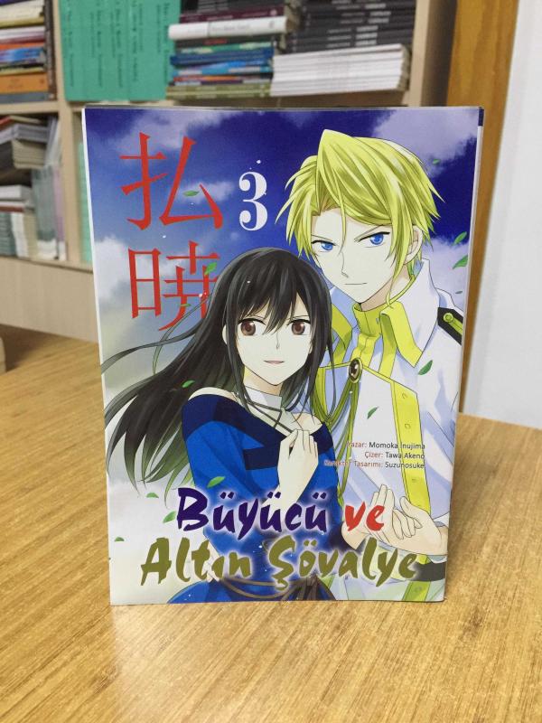 Büyücü ve Altın Şövalye Cilt 3 - Momoko İnujima