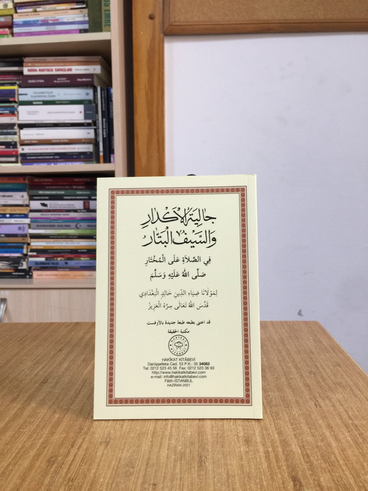 Câliyet-ül-ekdâr - Mevlana Halid-i Bağdadi