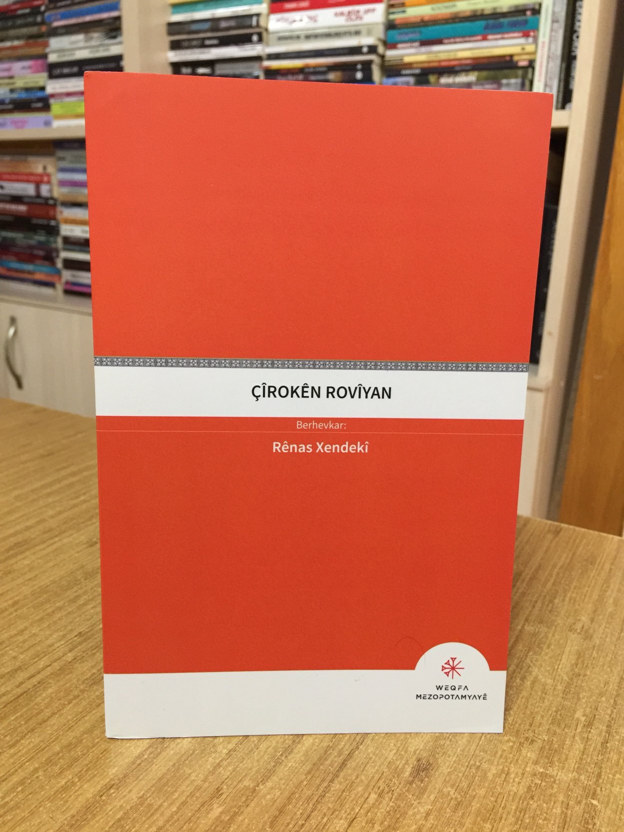 Çîrokên rovîyan - Rênas Xendekî