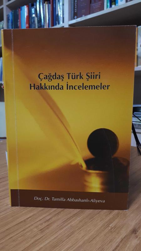 Çağdaş Türk Şiiri Hakkında İncelemeler