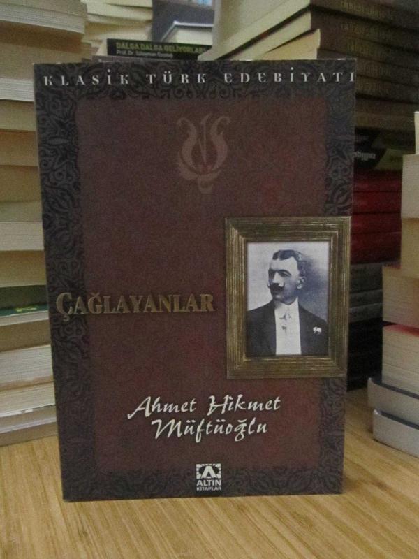 Çağlayanlar - Ahmet Hikmet Müftüoğlu