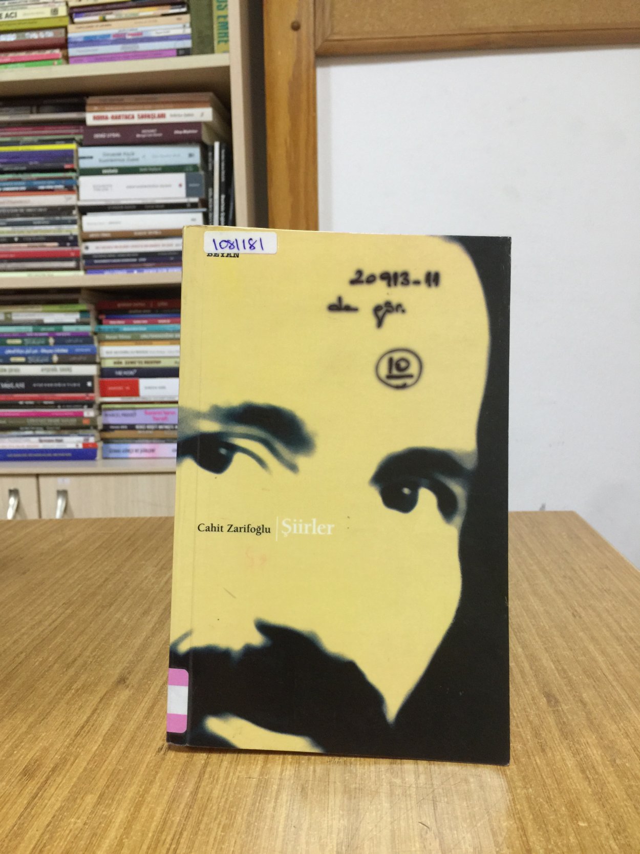 Cahit Zarifoğlu Şiirler / Beyan Yayınları
