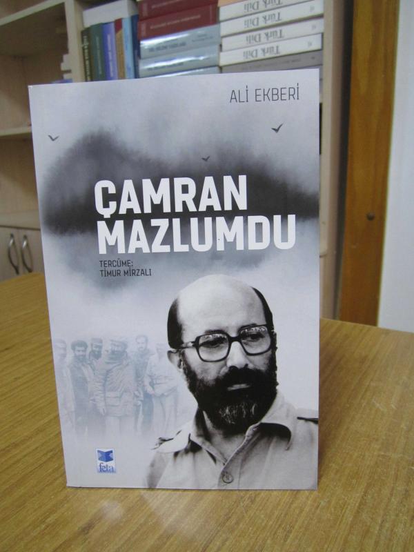 Çamran Mazlumdu - Ali Ekberi