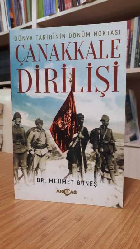 Çanakkale Dirilişi