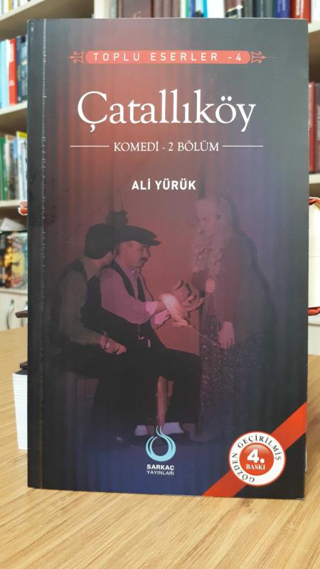 Çatallıköy