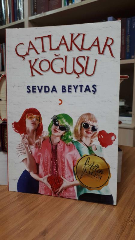 Çatlaklar Koğuşu