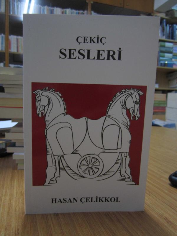 Çekiç Sesleri