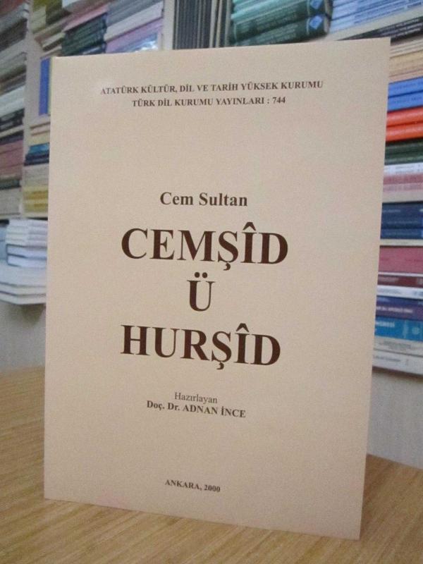 Cem Sultan - Cemşid ü Hurşid