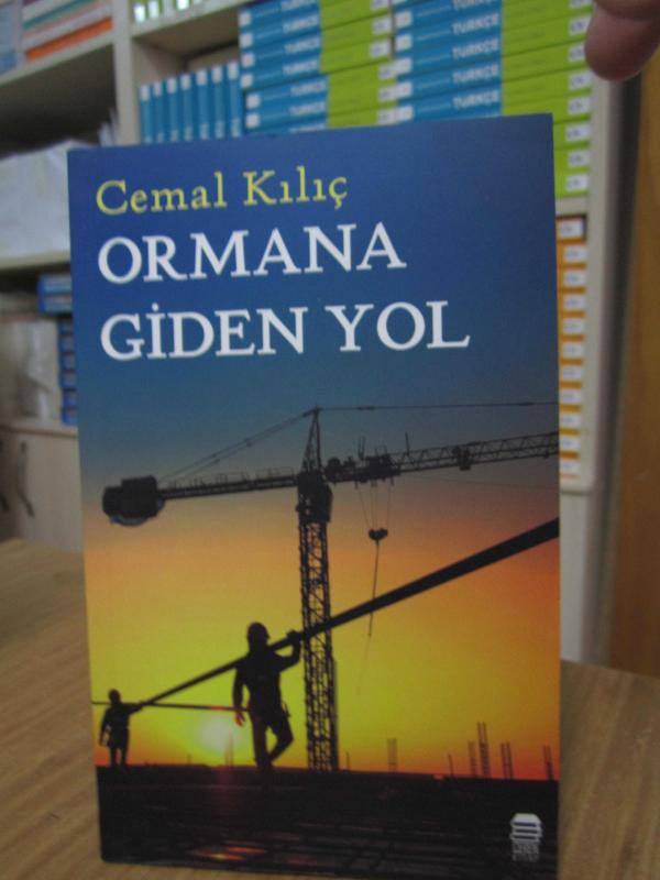 Cemal Kılıç - Ormana Giden Yol