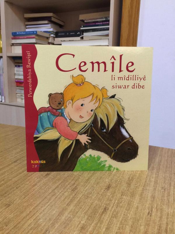 Cemile Li Midilliye Siwar DibeBiraye Cemile Çedibe