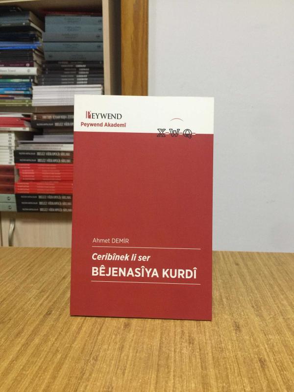 Ceribînek Li Ser Bêjenasîya Kurdan