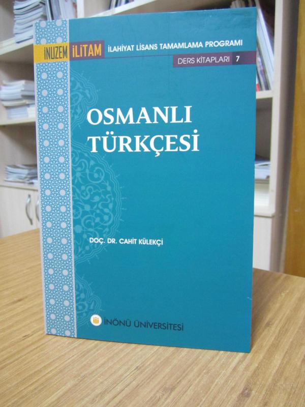 Change B1 Plus Language Study Book