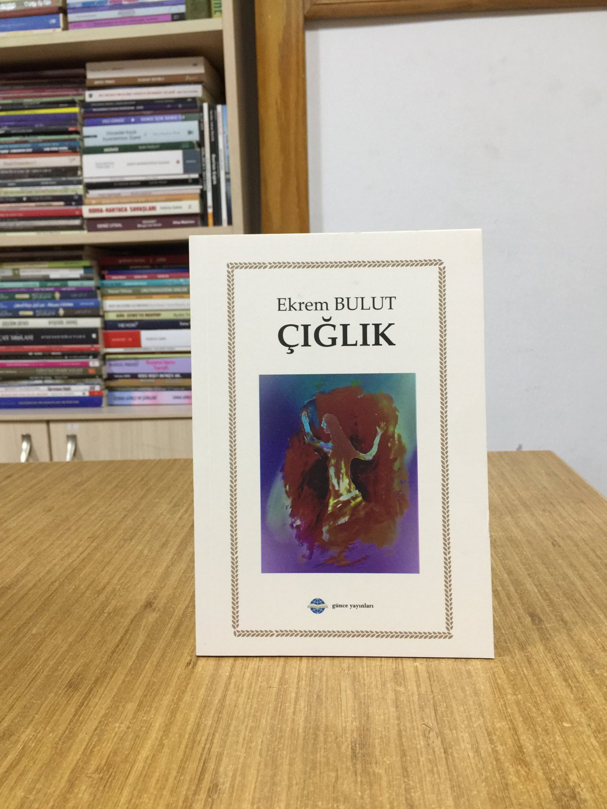 Çığlık - Ekrem Bulut