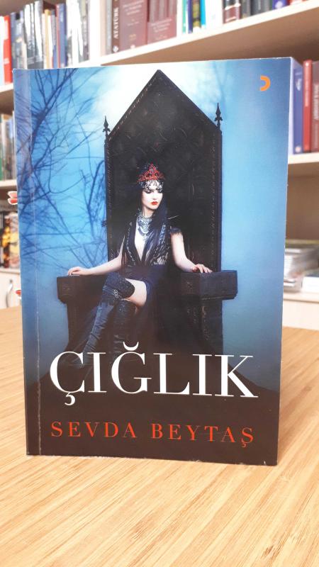 Çığlık