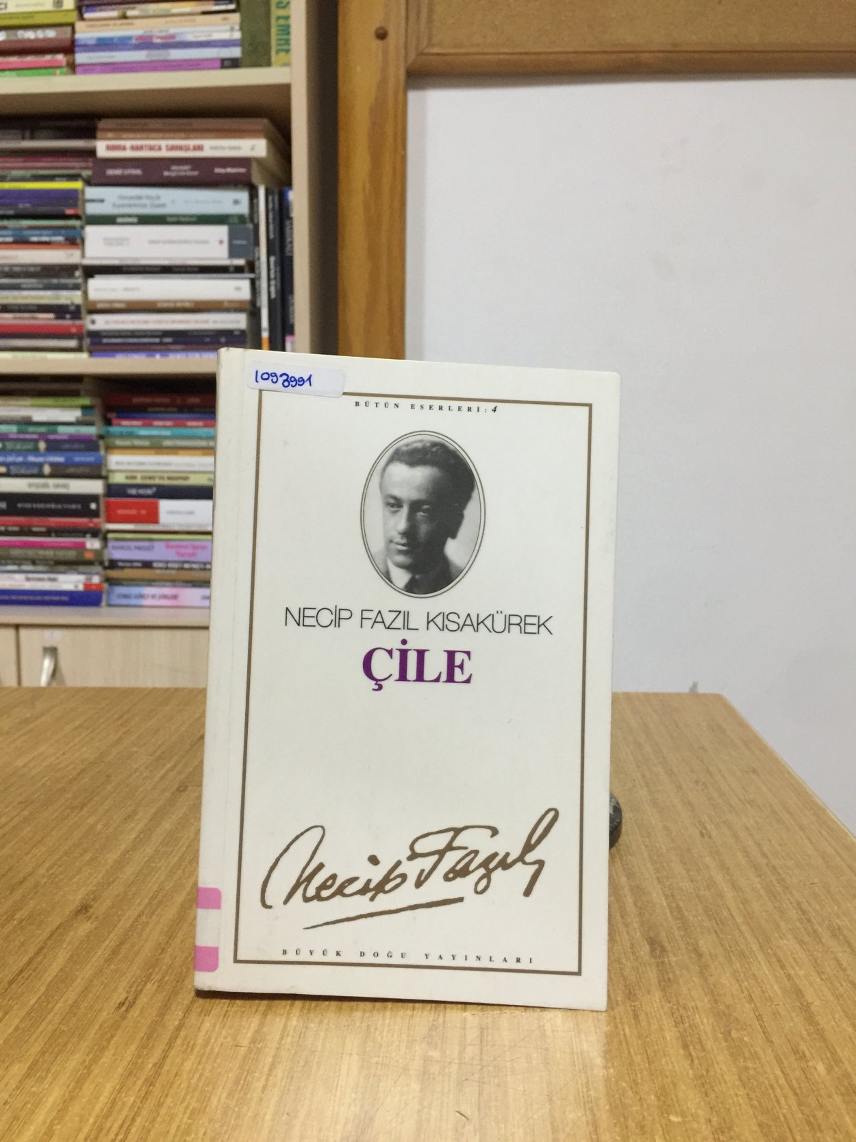Çile - Necip Fazıl Kısakürek