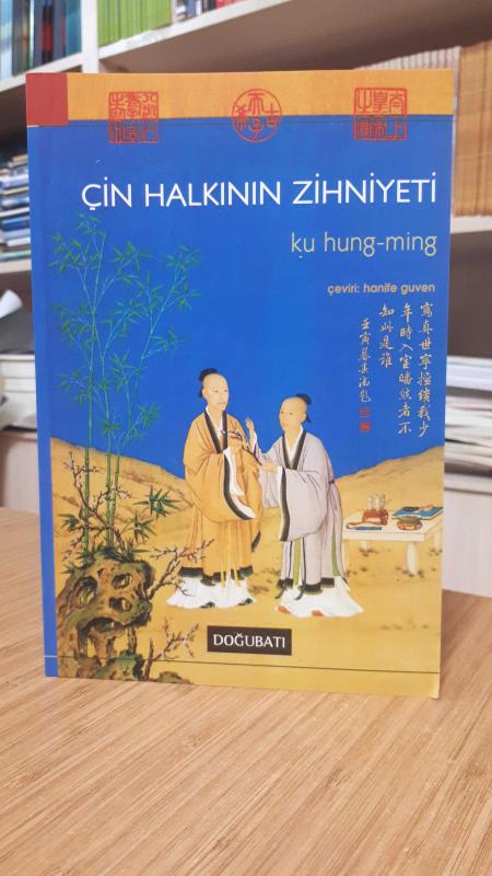 Çin Halkının Zihniyeti