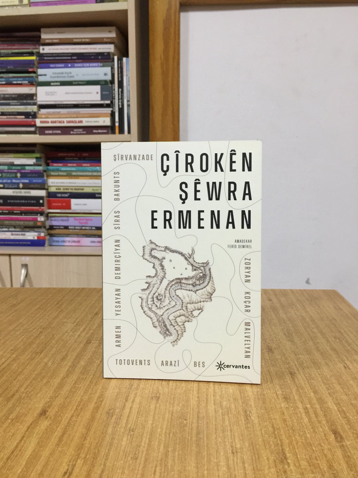 Çiroken Şewra Ermenan