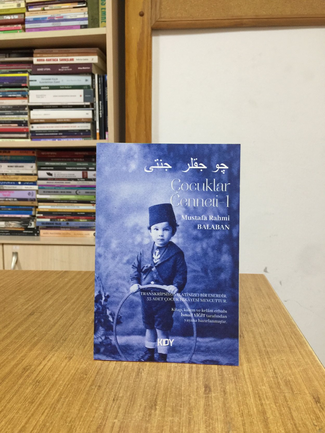 Çocuklar Cenneti 1 - Mustafa Rahmi Balaban (Osmanlıca - Türkçe)