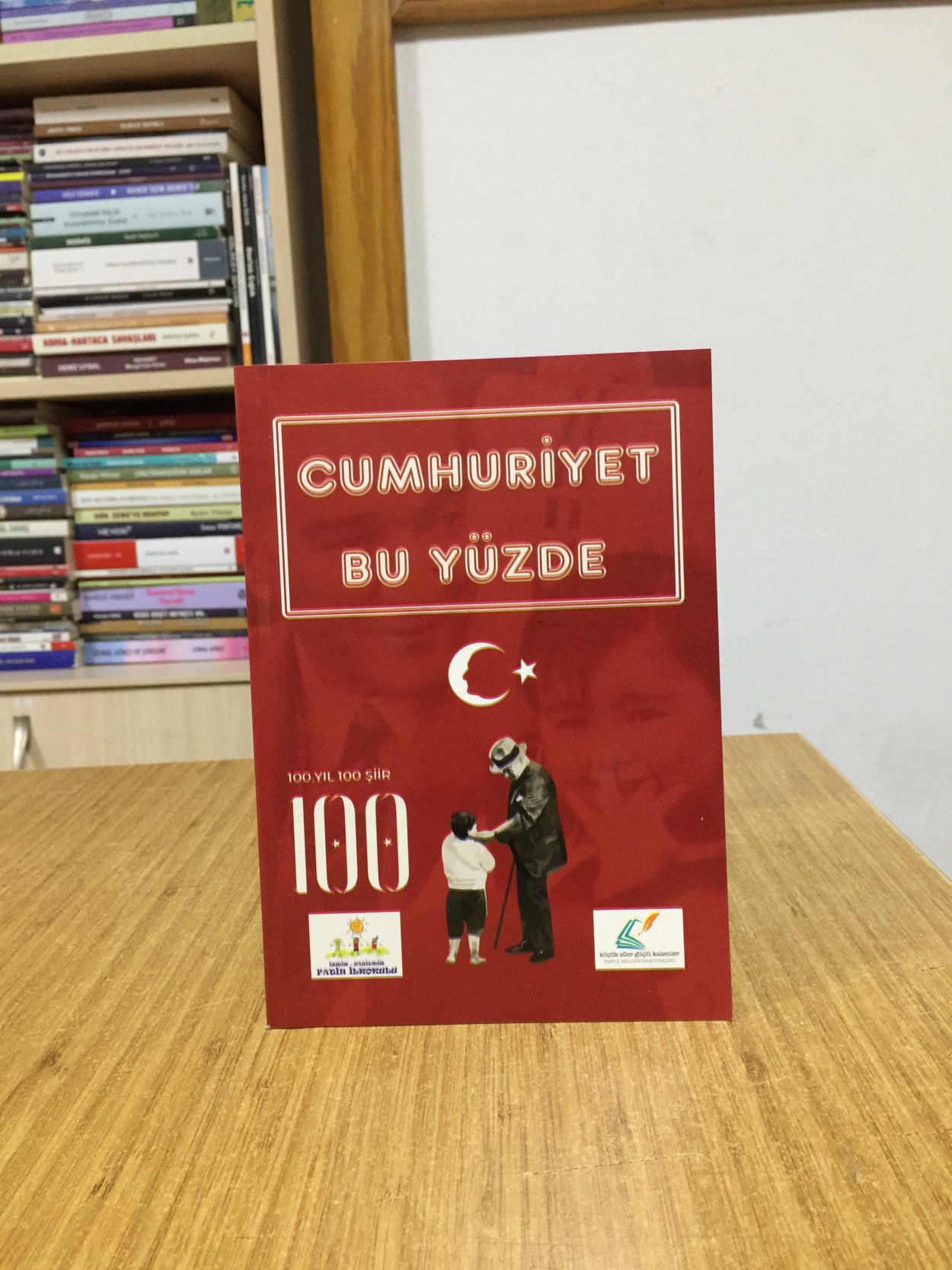 Cumhuriyet Bu Yüzde - 100. Yıl 100 Şiir / İzmir Gaziemir Fatih İlkokulu