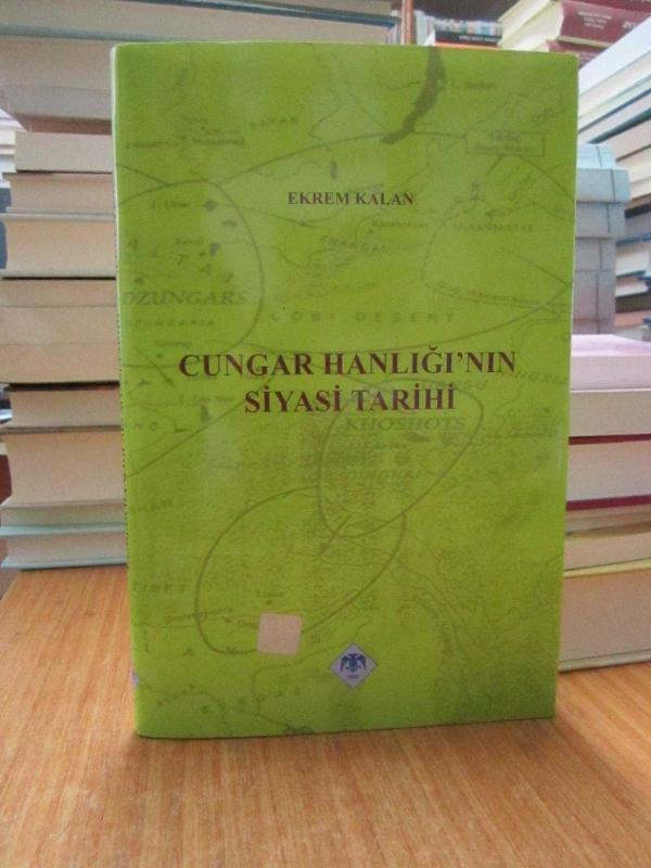 Cungar Hanlığı'nın Siyasi Tarihi