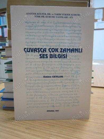 Çuvaşça Çok Zamanlı Ses Bilgisi - Emine Ceylan