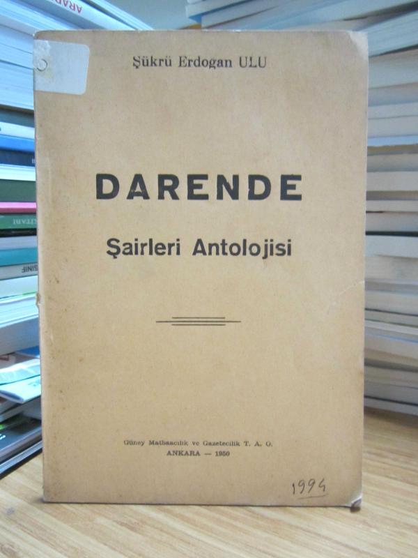 Darende Şairleri Antolojisi - Şükrü Erdoğan Ulu