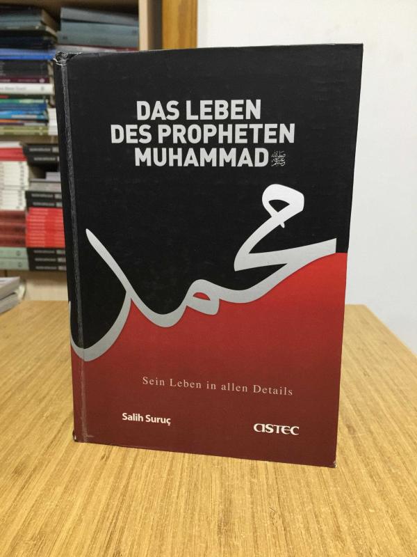 Das Leben des Propheten Muhammad - German Language Life of Muhammad - [Hardcover]