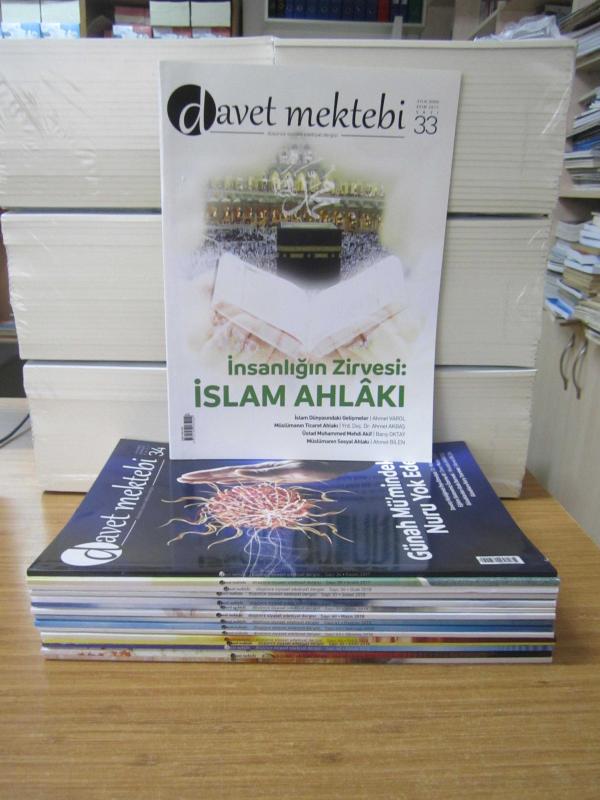 DAVET MEKTEBİ DERGİSİ - 2017-2019 YILLARI ARASI 16 SAYI TAKIM (33-48 VE ARASI SAYILAR MEVCUT)