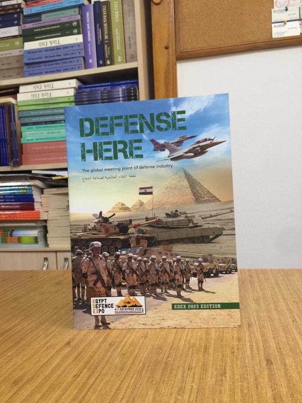 DEFENSE HERE - EDEX 2023 EDITION