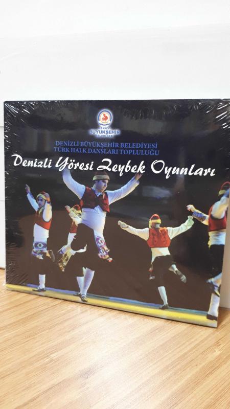 Denizli Yöresi Zeybek Oyunları [Denizli Büyükşehir Belediyesi Türk Halk Dansı Topluluğu] Türküola Müzik ve Film Yapım A.Ş.