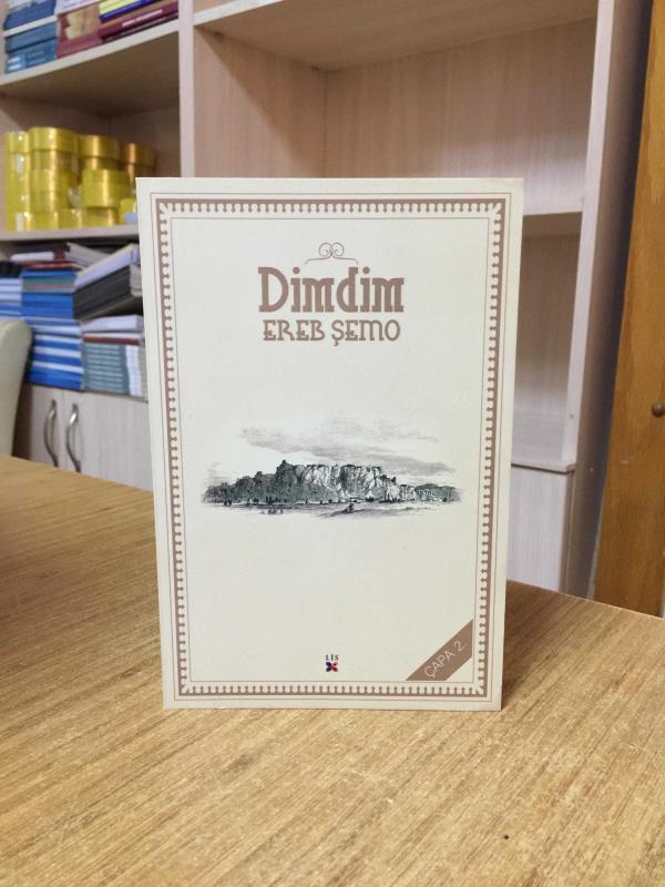 Dimdim - Ereb Şemo