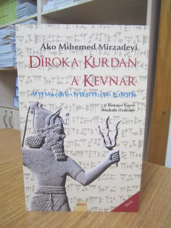 Diroka Kurdan a Kevnar - Ako Mihemed Mirzadeyi
