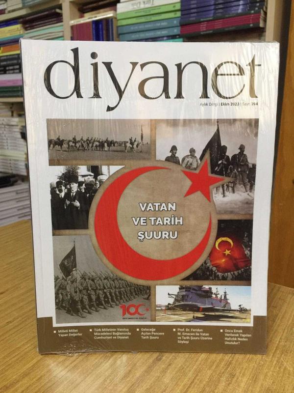 DİYANET Dergisi - Sayı 394 - Ekim 2023 [ Vatan ve Tarih Şuuru ]