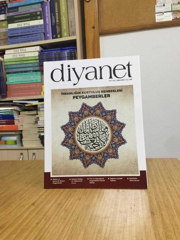 DİYANET Dergisi - Sayı 398 - Şubat 2024 [ İnsanlığın Kurtuluş Rehberleri Peygamberler ] + Diyanet Aile Şubat 2024 ile Birlikte