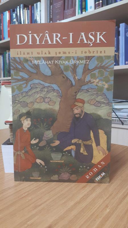 Diyar-ı Aşk