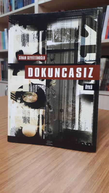 Dokuncasız