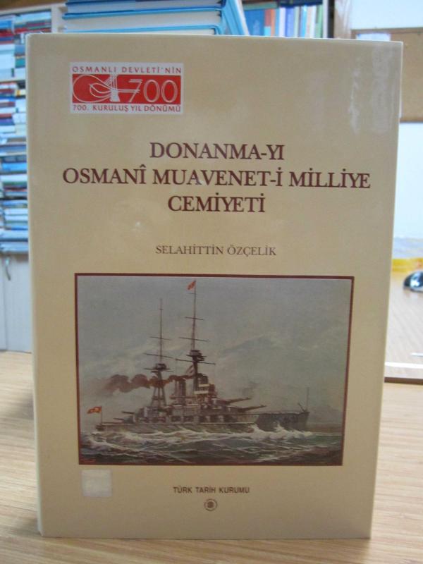 Donanma-yı Osmani Muavenet-i Milliye Cemiyeti