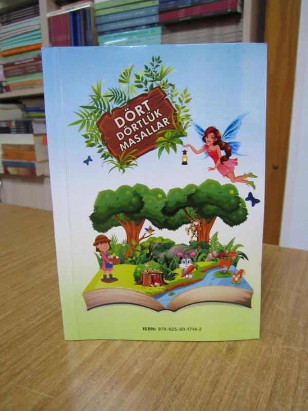 Dört Dörtlük Masallar - Necati Anar