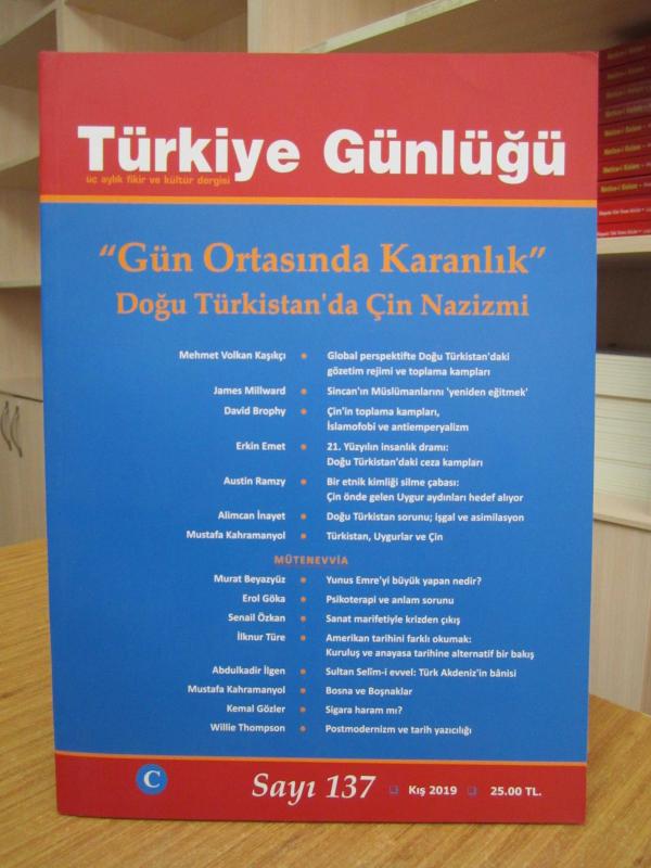 DÖRT MEVSİM Edebiyat Dergisi - 20.Sayı / Sonbahar 2021