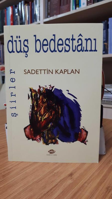 Düş Bedestanı