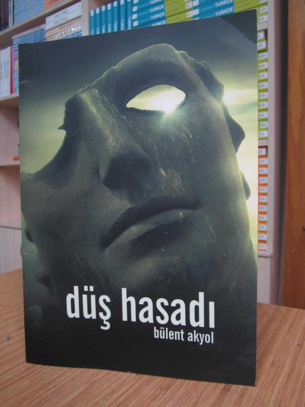 Düş Hasadı